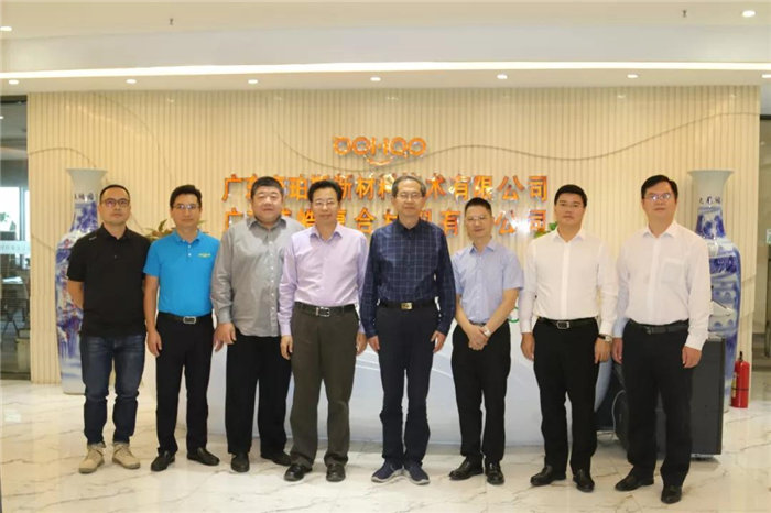中共贛州市委常委、統戰部長彭業明等領導一行到訪廣東博皓考察指導-4