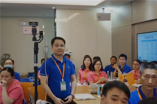 賦能團隊激活力，創(chuàng)新服務贏市場！——廣東博皓2020年上半年經(jīng)營工作會議   -3