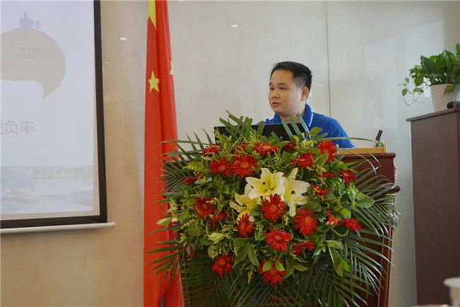 賦能團隊激活力，創(chuàng)新服務贏市場！——廣東博皓2020年上半年經(jīng)營工作會議   -7