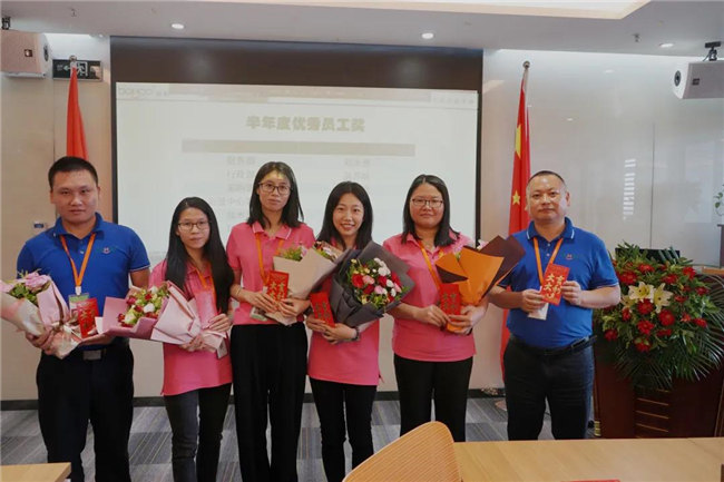 賦能團隊激活力，創(chuàng)新服務贏市場！——廣東博皓2020年上半年經(jīng)營工作會議   -15