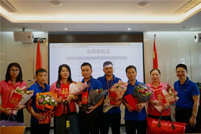 賦能團隊激活力，創(chuàng)新服務贏市場！——廣東博皓2020年上半年經(jīng)營工作會議   -18
