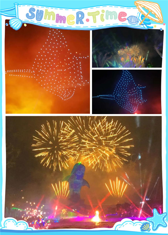 廣東博皓親子游：珠海長隆海洋王國，探索海洋生物的奧秘，絢爛的煙花匯演