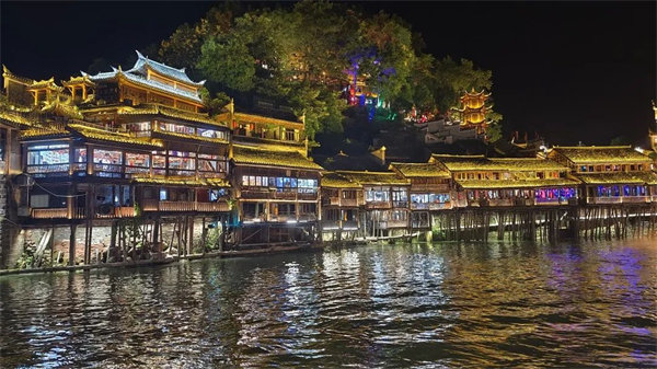 “湘”約鳳凰，相守未來——2022博皓快樂湖南行    -32