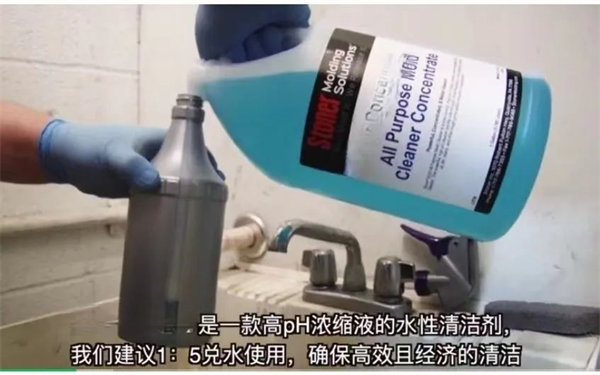 安全、好用、環(huán)保、不需備案 | 功能強大的StonerA538上市了！      -2