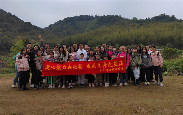 凝心聚力再出發(fā)，風(fēng)雨同舟赴星溪！--博皓2024龍年首登星溪之旅