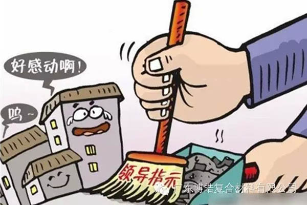 【博皓感悟】這樣的思維，害人不淺！-2