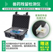 【轉載】北京疾控提醒：選購蔬果肉類等生鮮食品時，戴一次性手套